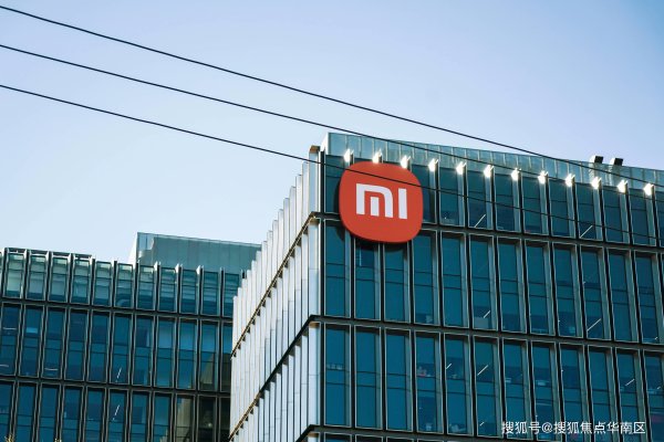臻富配资 小米AI眼镜揭秘：雷军力挺立项，剑指三年五百万出货量