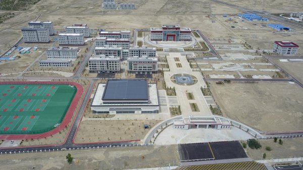 宏牛操盘 西藏日喀则职业技术学院项目通过竣工验收