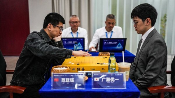 钱龙配资 中日韩围棋精英邀请赛开赛&#32;7名中国棋手晋级八强